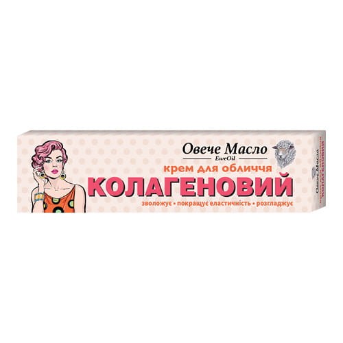 EweOil Krem z Kolagenem i Lanoliną Anti-Aging Lifting Zmarszczek 44ml