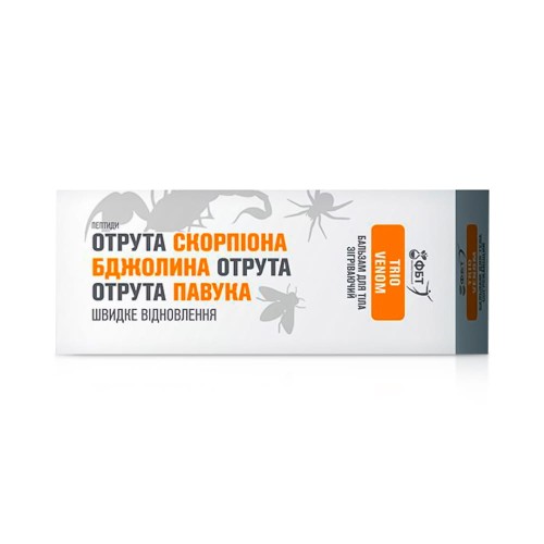 Krem do ciała rozgrzewający 3 jady - skorpiona, pszczeli i pająka 75ml