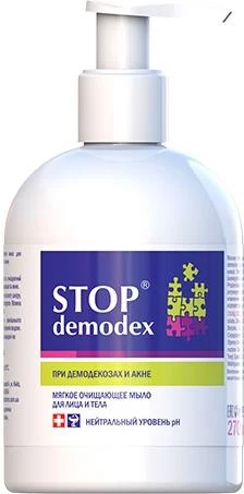 STOP DEMODEX Mydło do twarzy i ciała Nużyca Demodekoza Trądzik 270ml