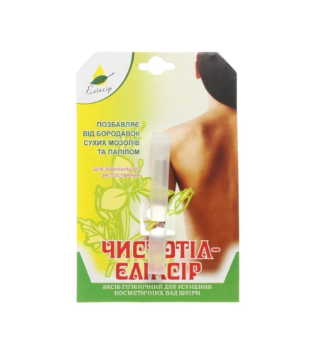Glistnik Elixir jaskółcze ziele na kurzajki, brodawki 1,2ml